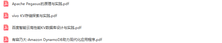 2022年第十三届中国数据库技术大会（DTCC2022）-核心PPT资料