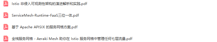 2022年互联网架构与AI技术峰会（A2M2022）-核心PPT资料